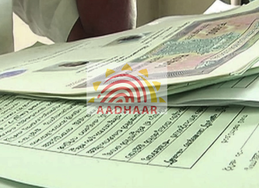 Thandaper (The Revenue Record of Property)- Aadhaar Linking Enabled by the Revenue Department