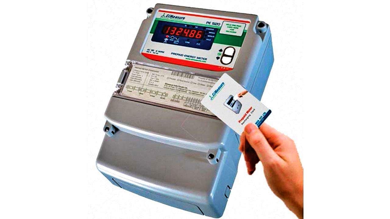 PREPAID SMART METER FOR ALL USERS