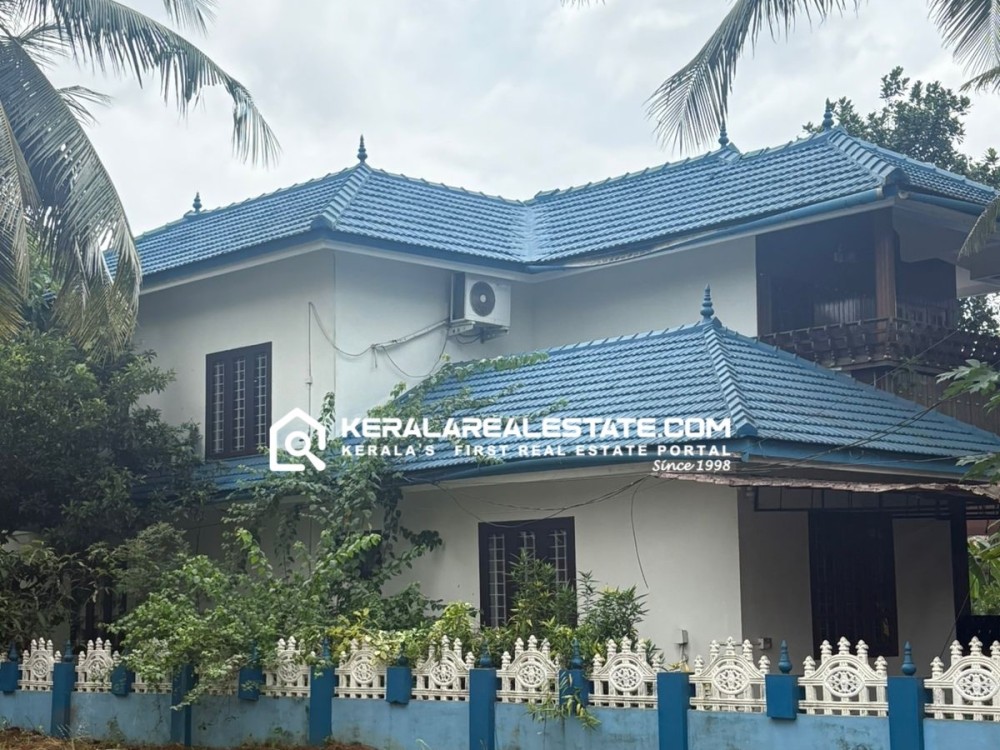 4 BHK HOUSE FOR SALE AT THIRUVANCHOOR, KOTTAYAM